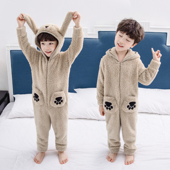 Детска пижама за момчета в бежов цвят с цип и 3D елементи