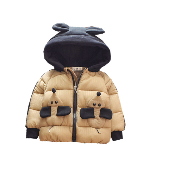 Geaca moderna pentru copii in trei culori cu elemente 3D pentru baieti