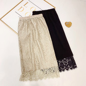 Μακρύ φούστα δαντέλας με ψηλή μέση σε μπεζ και μαύρο χρώμα