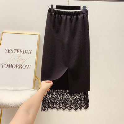 Μακρύ φούστα δαντέλας με ψηλή μέση σε μπεζ και μαύρο χρώμα