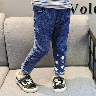 Modern, kék és fekete gyerekfarmer, rátéttel lányoknak