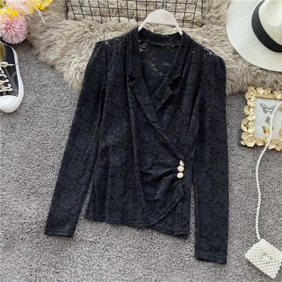 Női csipke ing spitz nyakkivágással és gombokkal fehér, bézs és fekete színben