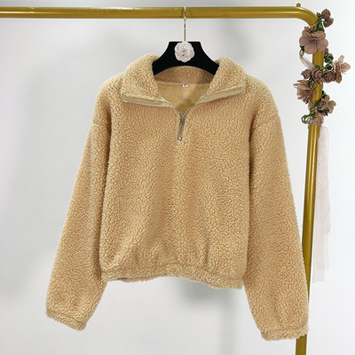 Hanorac scurt din puf, cu fermoar, în bej și verde