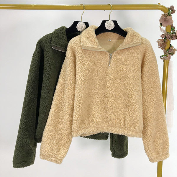 Hanorac scurt din puf, cu fermoar, în bej și verde