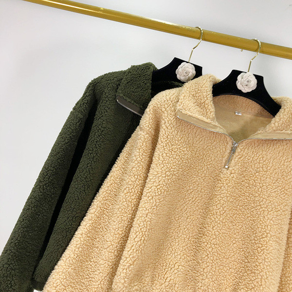 Hanorac scurt din puf, cu fermoar, în bej și verde