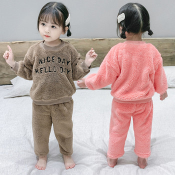Детска пижама за момичета в два цвята от две части с бродерия 