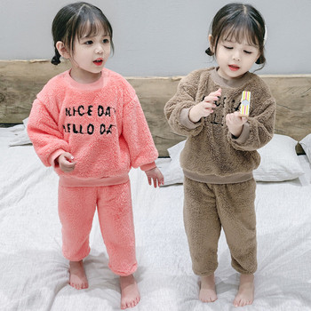 Детска пижама за момичета в два цвята от две части с бродерия 
