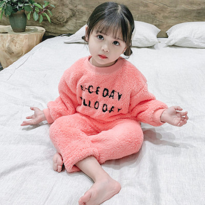 Παιδική πιτζάμα για κορίτσια σε δύο χρώματα από δύο κομμάτια με κεντήματα