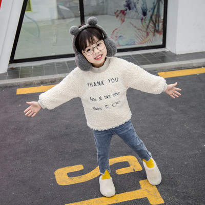 Καθημερινό παιδικό  πουλόβερ για  κορίτσια σε δύο χρώματα με κεντήματα