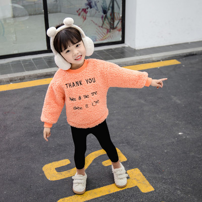 Καθημερινό παιδικό  πουλόβερ για  κορίτσια σε δύο χρώματα με κεντήματα