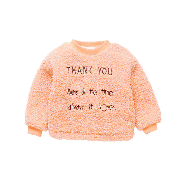 Ежедневен детски пуловер за момичета в два цвята с бродерия 