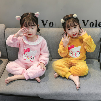 Παιδική πιτζάμα για κορίτσια σε ροζ και κίτρινο χρώμα με κεντήματα