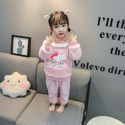 Gyerek pizsama lányoknak kétrészes rózsaszín és sárga színben, hímzéssel