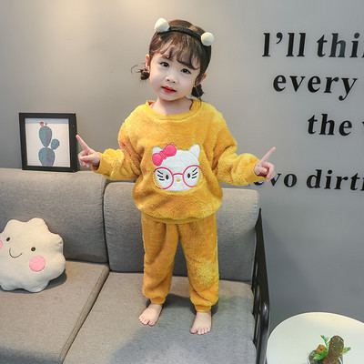 Gyerek pizsama lányoknak kétrészes rózsaszín és sárga színben, hímzéssel