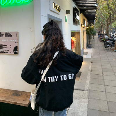 Γυναικείο καθημερινό μπουφάν σε διάφορα χρώματα