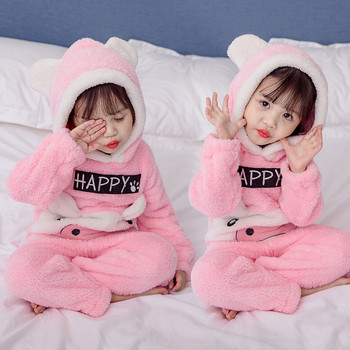 Παιδική πιτζάμα για κορίτσια σε ροζ χρώμα με κεντήματα και τρισδιάστατα στοιχεία