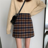 Γυναικεία μοντέρνα φούστα σε δύο χρώματα με ψηλή μέση