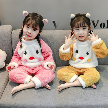 Детска пижама за момичета в розов и жълт цвят с 3D елементи