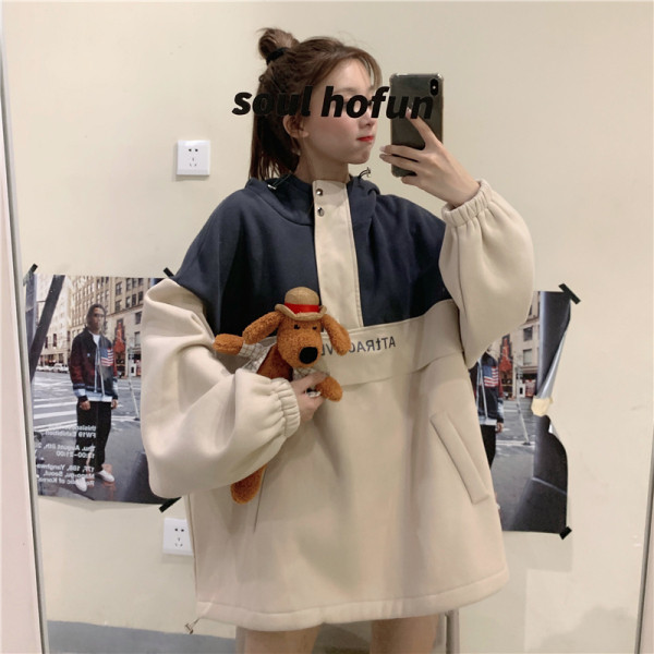 Γυναικείο casual  φούτερ με κουκούλα