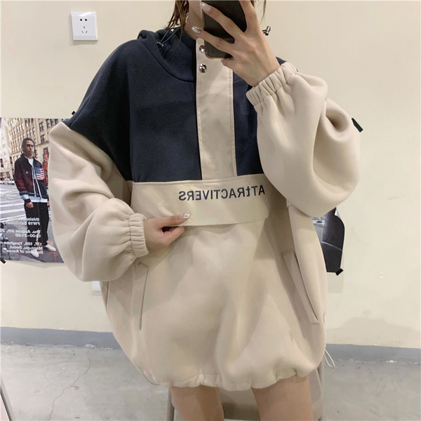 Γυναικείο casual  φούτερ με κουκούλα