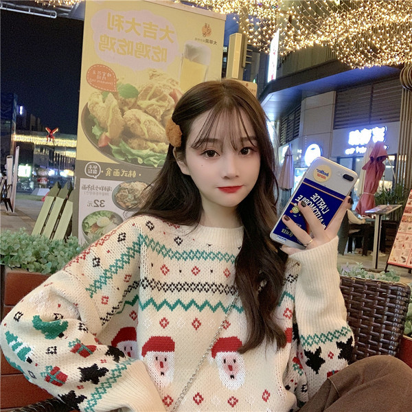 Γυναικεία μοντέρνα πουλόβερ σε δύο χρώματα με ωοειδές λαιμόκοψη