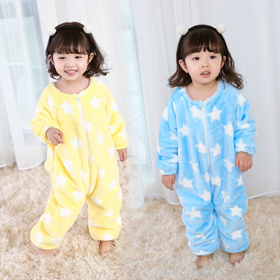 Детска пижама за момичета в син и жълт цвят с цип и овално деколте