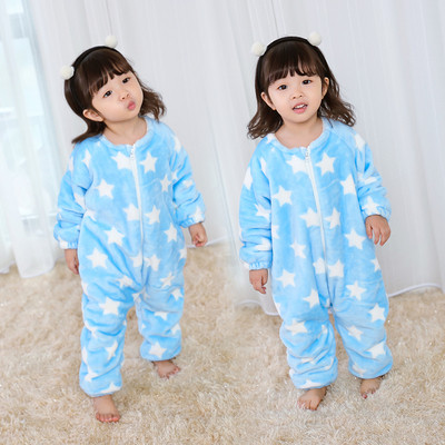 Gyerek pizsama lányoknak kék és sárga színben cipzárral és ovális nyakkivágással