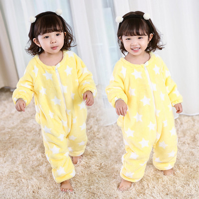 Gyerek pizsama lányoknak kék és sárga színben cipzárral és ovális nyakkivágással