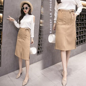 Női sportos-elegáns szoknya övvel és zsebekkel