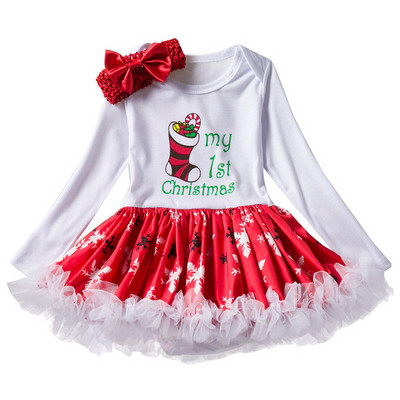 Babaruha lányoknak tüll és rátéttel