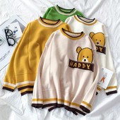 Γυναικείο πουλόβερ  με ωοειδές λαιμόκοψη και μακρύ μανίκι σε τέσσερα χρώματα