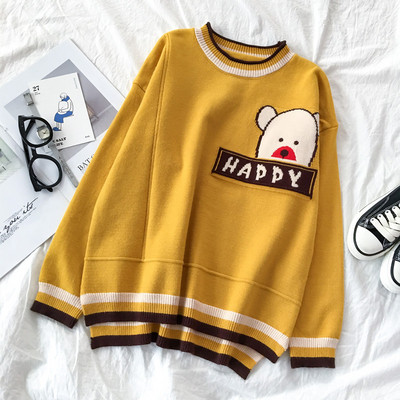 Γυναικείο πουλόβερ  με ωοειδές λαιμόκοψη και μακρύ μανίκι σε τέσσερα χρώματα