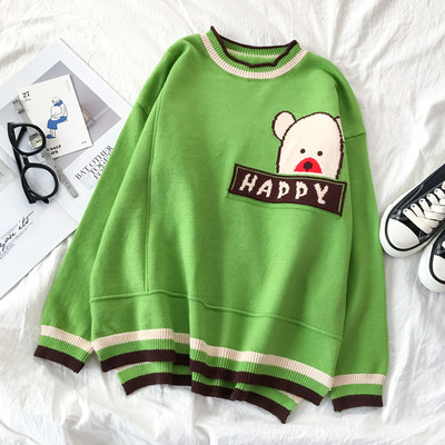 Γυναικείο πουλόβερ  με ωοειδές λαιμόκοψη και μακρύ μανίκι σε τέσσερα χρώματα