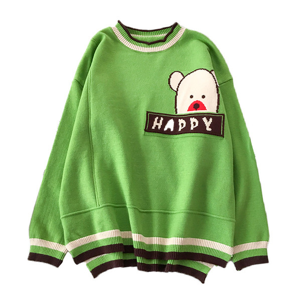 Γυναικείο πουλόβερ  με ωοειδές λαιμόκοψη και μακρύ μανίκι σε τέσσερα χρώματα