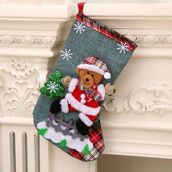 Декоративен коледен чорап с различни 3D елементи - Дядо Коледа, снежен човек, мече и елен 