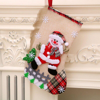 Διακοσμητική κάλτσα Χριστουγέννων με διαφορετικά στοιχεία 3D - Santa, χιονάνθρωπος, αρκούδα και ελάφι