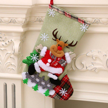 Διακοσμητική κάλτσα Χριστουγέννων με διαφορετικά στοιχεία 3D - Santa, χιονάνθρωπος, αρκούδα και ελάφι