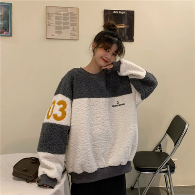 Γυναικεία casual μπλούζα φαρδύ μοντέλο σε δύο χρώματα