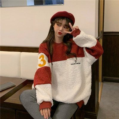 Γυναικεία casual μπλούζα φαρδύ μοντέλο σε δύο χρώματα