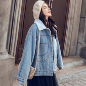 Μοντέρνο μπουφάν τζην με ζεστή επένδυση σε μπλε χρώμα