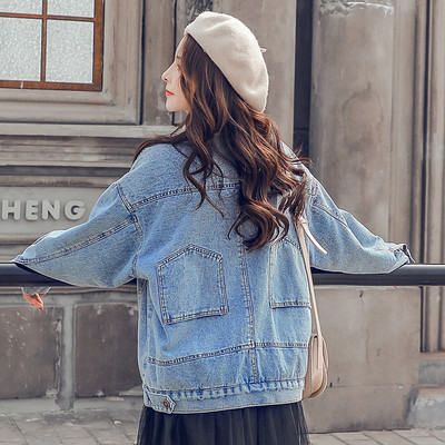 Μοντέρνο μπουφάν τζην με ζεστή επένδυση σε μπλε χρώμα