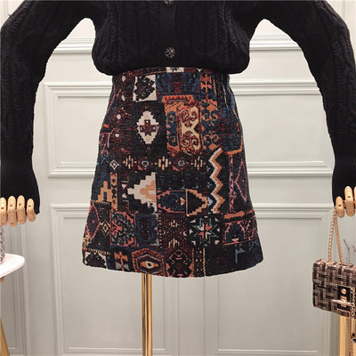 Színes női szoknya magas derékkal, három színben