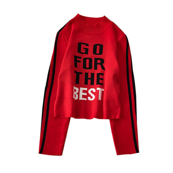 Casual γυναικείο πουλόβερ σε τέσσερα χρώματα με επιγραφή