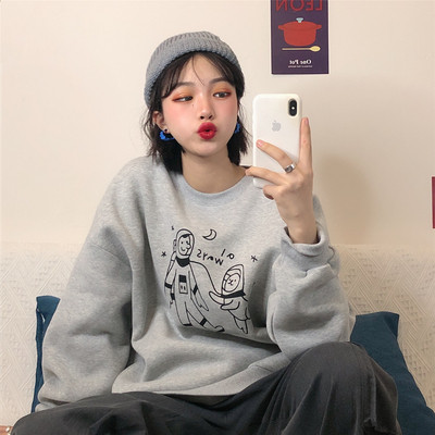 Γυναικεία casual μπλούζα σε τρία χρώματα με εφαρμογή