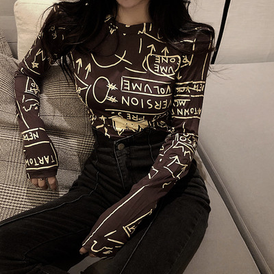 Modern női testhezálló blúz három színben mintázattal