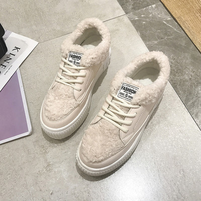 Női alkalmi cipő puha béléssel, fekete-fehér színben