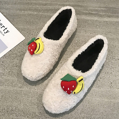 Otthoni pehelypapucs 3D elemmel, fekete, fehér és bézs színben
