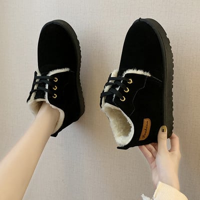 Casual γυναικεία χειμερινά παπούτσια με μαλακή επένδυση σε μαύρο και μπεζ χρώμα