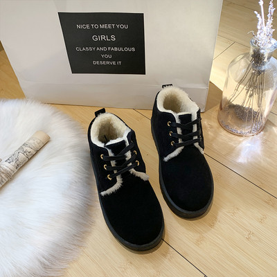 Casual γυναικεία χειμερινά παπούτσια με μαλακή επένδυση σε μαύρο και μπεζ χρώμα