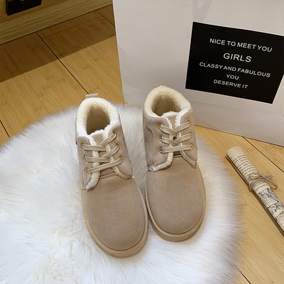 Casual γυναικεία χειμερινά παπούτσια με μαλακή επένδυση σε μαύρο και μπεζ χρώμα